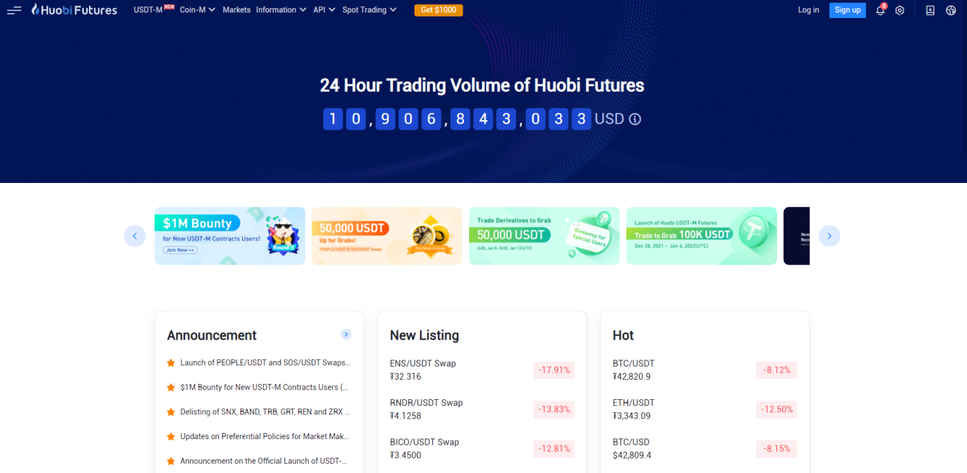 Huobi futures trading Huobi futures trading